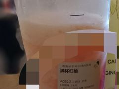 -喜茶(上海正大广场店)