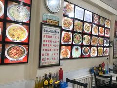 -牛庄高晓山风味馅饼城(海城店)