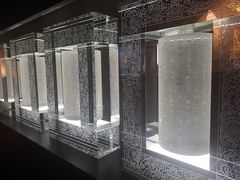 -上海琉璃艺术博物馆