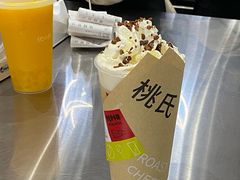 -伏小桃(雁塔MOMOPARK店)
