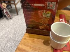 -李不管把把烧(天府三街店)