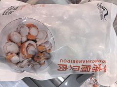 -信誉楼(新乐店)
