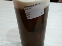 -禧御贡茶·百分之两百柠檬茶(河沙店)