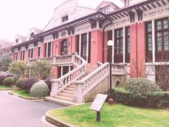 -上海交通大学医学院附属瑞金医院(总院)