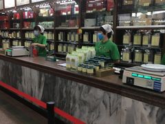 -张一元(总店)