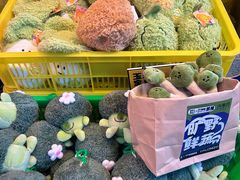 -大龙燚·旷野鲜火锅(广州首店)