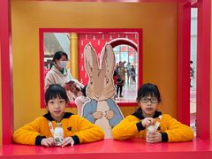 -仲盛世界商城