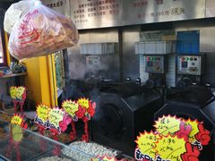 -秋栗香(地安门店)