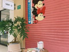 -seeu coffee(江滩店)