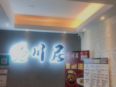 -觀塘道396號毅力工業中心(觀塘)