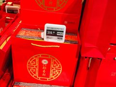 -盒马鲜生(红莲店)
