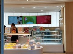 -好利来(东四店)