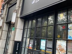 门面-西区老大房(陕西北路店)