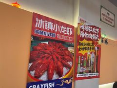 -半酌烧烤小酒馆(南京东路店)