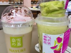 -奈雪的茶(时代天街店)