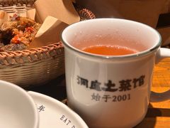 -洞庭土菜馆(易发广场店)