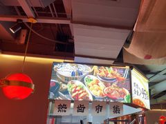 -蜀大侠火锅(四川北路店)