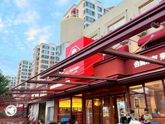 -永红源啤酒·烧烤·海鲜·大排档(台柳路店)