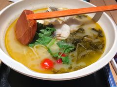 -味千拉面(航洋国际购物中心)