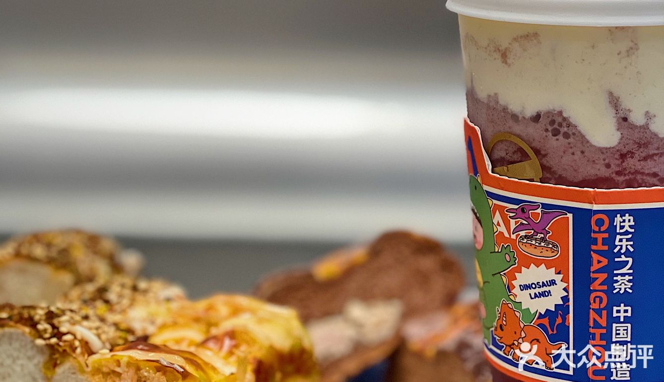 常州探店｜圣诞车厘子自由！乐乐茶买一送一攻略