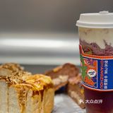 常州探店｜圣诞车厘子自由！乐乐茶买一送一攻略