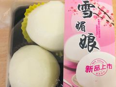 -洛柔芙(CBD万达店)