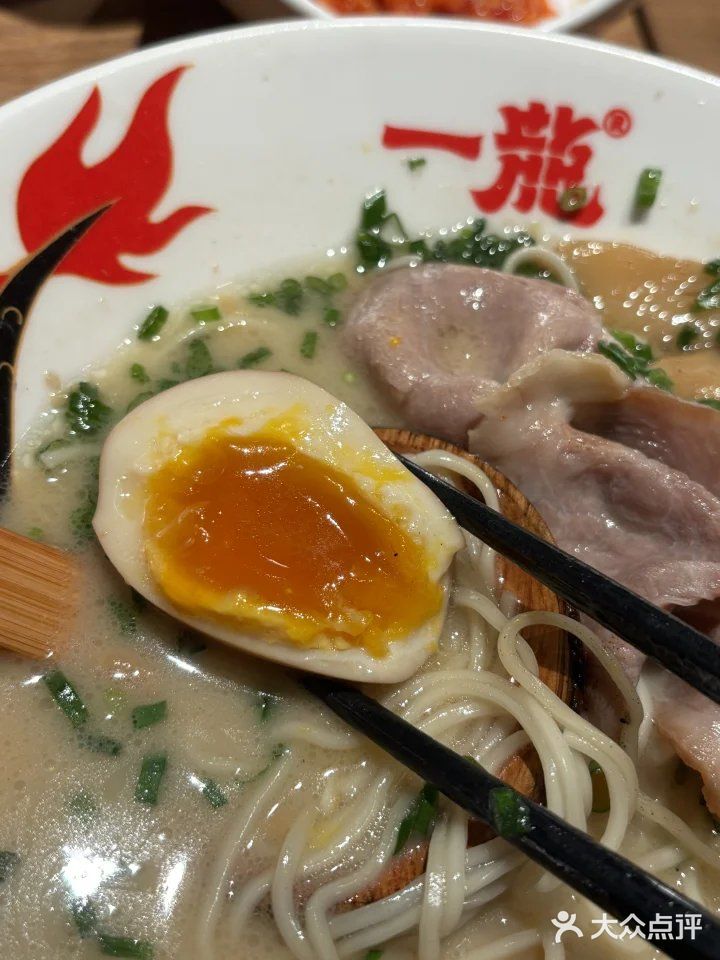 一龍拉面神级美味，吃到扶墙出！(≧▽≦)