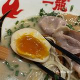 一龍拉面神级美味，吃到扶墙出！(≧▽≦)