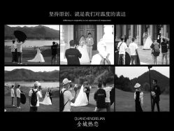 点击看大图 -全城热恋璀璨婚纱摄影(国贸总店)