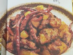 -木王宴语·野生鲜菌火锅(玉河店)