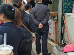 -邓记新一代糖油果子(四川煤管局供销公司职工宿舍店)