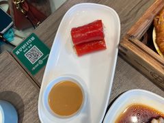 -添好运(武商MALL店)