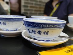-民信老铺(双皮奶博物馆店)