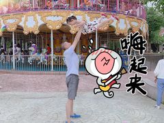 -南京银杏湖乐园