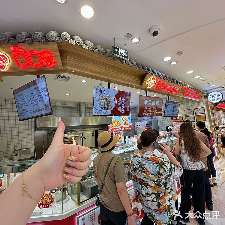 每次来大连商场，我只干这一件事！！