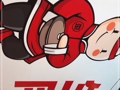 -歪嘴香鸡公煲(大连佳兆业店)