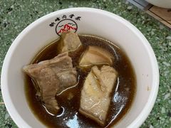 肉骨茶-新峰肉骨茶