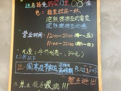 -浣熊柯尔鸭土拨鼠·电玩咖