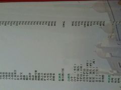 -宛平李记小吃(东关街店)