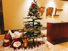 -好食上(喜盈门.范城店)