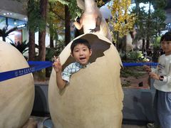 -湖南省地质博物馆