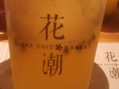 -花潮料理艺食馆(世欧广场店)