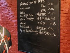 -TonTon(永康路店)