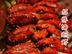 -Bigger龙虾(锦屏家园店)