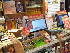 -来伊份(田东路店)