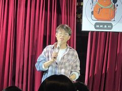 -V SHOW max KTV(粉巷店)