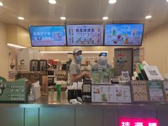 -桂桂茶(恒基名人店)