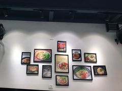 -耙豌豆重庆小面