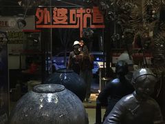 -外婆味道·云南经典家常菜(北站店)