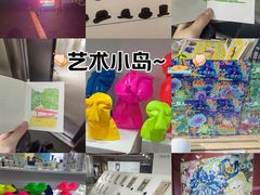 -鼓浪屿钢琴博物馆